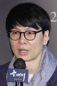 安泰镇 头像