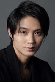 矶村勇斗 头像