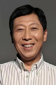 韩童生 头像