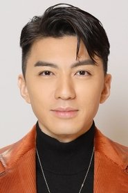 袁伟豪 头像