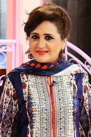 Asma Abbas 头像