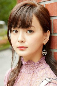 多部未华子 头像