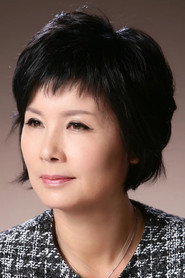 金惠真 头像