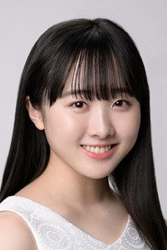 本田望结 头像