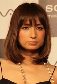 佐田真由美 头像