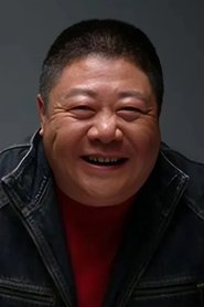 刘金山 头像