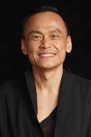 陈以文 头像
