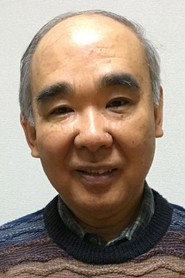 田中芳樹 头像