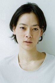 市川实日子 头像