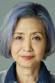 内田春菊 头像