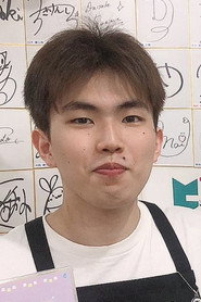 宿谷辽佑 头像