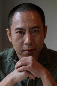 金又石 头像