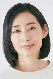 木村多江 头像