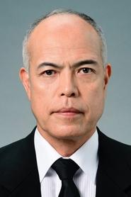田中要次 头像