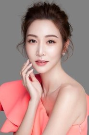 曾莞婷 头像