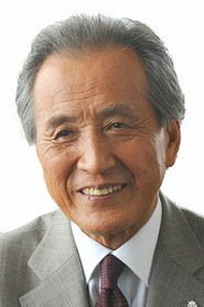 山本学 头像
