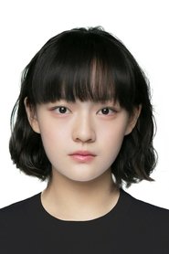 文淇 头像