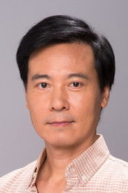 尹昭德 头像