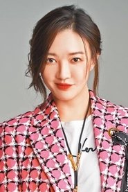 李杏 头像