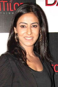 Nivedita Bhattacharya 头像