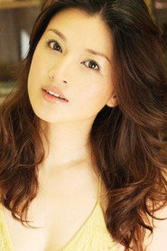 岛崎和歌子 头像