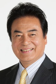 高桥英树 头像