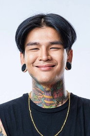 อรุณพงศ์ นราพันธ์ 头像