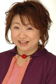 竹内都子 头像