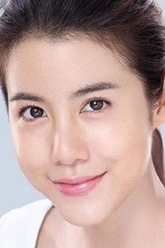 艾丝特·苏普莉拉 头像