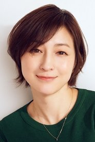 广末凉子 头像