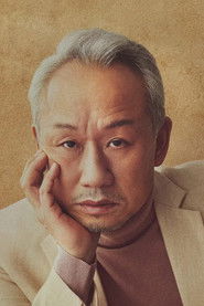 西村雅彦 头像