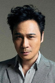 吴镇宇 头像