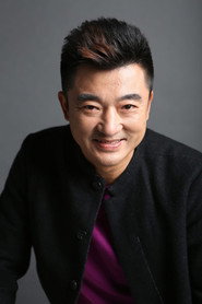 徐永革 头像