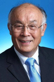 许还山 头像