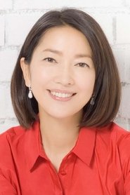 羽田美智子 头像