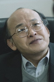徐英三 头像