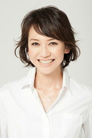 贺来千香子 头像
