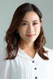 羅頌欣 头像