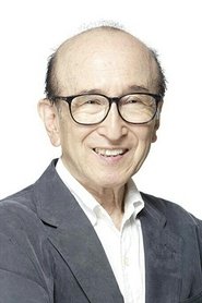 大木民夫 头像