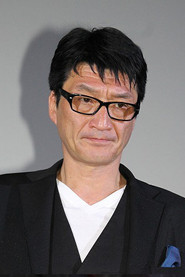 小泽和义 头像