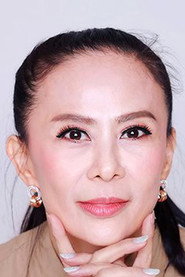 วัชรินทร์ อนันตพงศ์ 头像