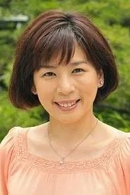 中岛博子 头像