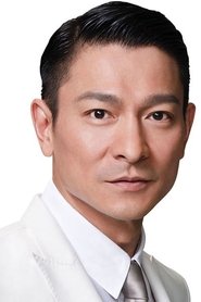 刘德华 头像