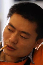 徐锦明 头像