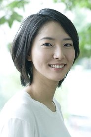 森郁月 头像
