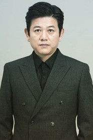 文正大 头像