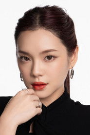 เฌอปราง อารีย์กุล 头像