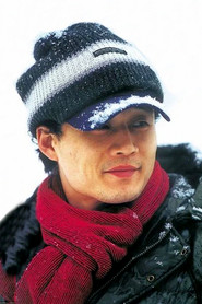 宋一坤 头像