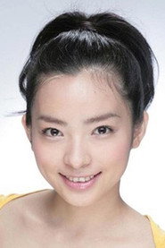 Reina Aoi 头像