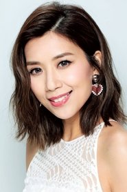 黄智雯 头像